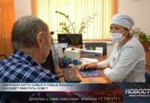 Медицинские услуги начнут оказывать по-новому Гарантированная медицинская помощь