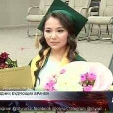 В ЮКМА прошел праздник будущих врачей Вручение дипломов в ЮКМА