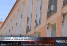 Спортзал разваливается в школе №125 всего через 8 лет после постройки Спортзал разваливается в школе №125