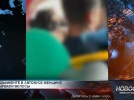 Ссора женщин в автобусе