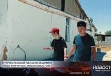 Инвалиду вернули право на жилье спустя 12 лет ожидания Инвалиду вернули право на жилье