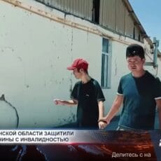 Инвалиду вернули право на жилье спустя 12 лет ожидания Инвалиду вернули право на жилье