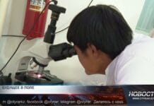 Операторов дронов будут готовить в Туркестанской области Капланбекский высший аграрно-технический колледж