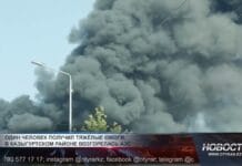 Взрыв на АЗС уничтожил дом и магазины в Туркестанской области Взрыв на АЗС