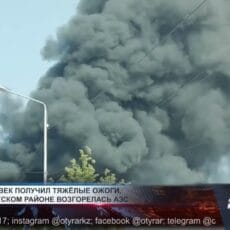 Взрыв на АЗС уничтожил дом и магазины в Туркестанской области Взрыв на АЗС