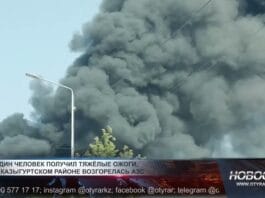 Взрыв на АЗС
