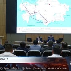 Почему растут цены на газ? Встреча с вице-министром энергетики Кудайбергеном Арымбеком