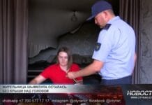 Кто виноват в пожаре, который оставил сироту с ребёнком без крыши? Погорелец Оксана Панчишкина