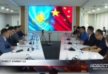 Китай начнёт продвигать Туркестан в Шанхае Китай начнёт продвигать Туркестан в Шанхае