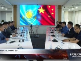 Китай начнёт продвигать Туркестан в Шанхае