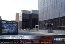 Призывник сбежал с перрона прямо перед отправкой в армию Суды в Туркестане