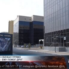 Призывник сбежал с перрона прямо перед отправкой в армию Суды в Туркестане