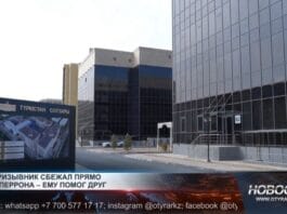 Суды в Туркестане
