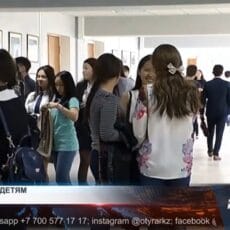 14 млн долларов потратили казахстанцы из программы «Нацфонд — детям» Казахстанская молодежь