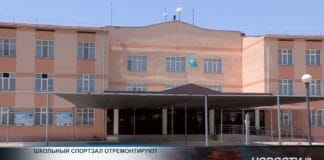 Аварийный спортзал школы №125 отремонтируют за счет подрядчика Школа №125