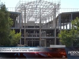 Снос 3-этажного здания за парком «Қиял әлемі»