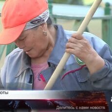 Награда для Ангела чистоты Дворник Гулипа Сейткулова