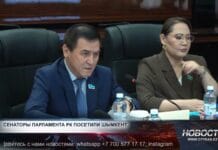 Пять месяцев без зарплаты и налёт под видом обыска — тревожные сигналы из Шымкента Сенаторы Нурлан Бекназаров и Айгуль Капбарова