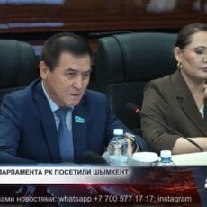 Пять месяцев без зарплаты и налёт под видом обыска — тревожные сигналы из Шымкента Сенаторы Нурлан Бекназаров и Айгуль Капбарова