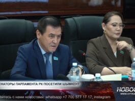 Сенаторы Нурлан Бекназаров и Айгуль Капбарова