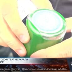 Коррупционный скандал в шымкентском молодежном театре