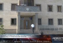 Полиция опровергла слухи о беременности ученицы и начала расследование Департамент полиции Туркестанской области