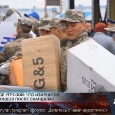 Доверие под угрозой: что изменится в работе фондов после скандала? Гуманитарная помощь