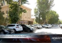 В Шымкенте блогер получил срок за разжигание межнациональной розни Городской суд Шымкента