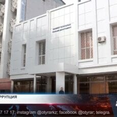 В Туркестанской области задержан крупный чиновник по делу о взятке