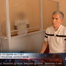 Футболиста из Камеруна приговорили к 8 годам тюрьмы в Шымкенте Футболиста из Камеруна приговорили к 8 годам тюрьмы в Шымкенте