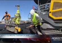 Масштабный ремонт охватил 252 улицы в Шымкенте Ремонт дорог