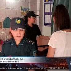 Пять женщин освобождены по амнистии в Шымкенте Женская колония строгого режима №78
