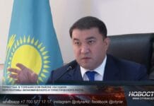 Аким области раскритиковал Ленгер за бездействие на фоне экономического роста района Нуралхан Кушеров