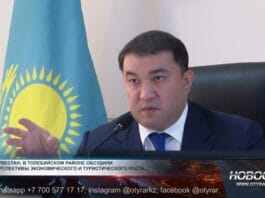 Нуралхан Кушеров