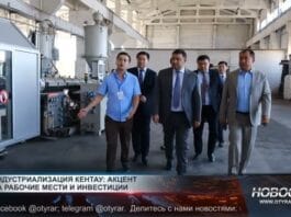 Нуралхан Кушеров посетил индустриальную зону в Кентау
