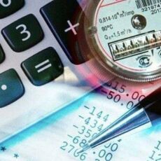 Новых повышений коммунальных тарифов к концу года не будет Тарифы на комуслуги