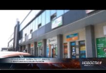 Заёмщики МФО всё чаще оказываются в долговой яме