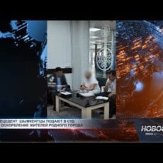 Прецедент: шымкентцы подают в суд за оскорбление всех жителей города Блогер оскорбила всех шымкентцев