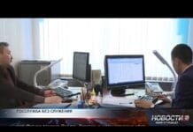 Когда деньги важнее ответственности перед народом Госслужащие