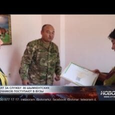 86 солдат срочников вернулись со службы с грантом в университет Грант в вуз после армии