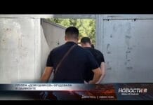 Группа домушников орудовала в Шымкенте Группа домушников орудовала в Шымкенте