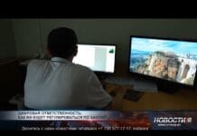 Искусственный интеллект обяжут раскрыть своё лицо в Казахстане Информационные технологии