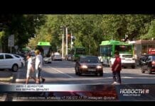 Владелец бракованного авто добился справедливости через госорганы Автодорога в Шымкенте