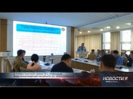 Заседание межведомственной комиссии по профилактике правонарушений