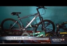 Хочешь хранить велосипед или коляску в подъезде — плати штраф Велосипед в подъезде дома