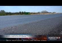 Водители жалуются на плохое качество недавно отремонтированной дороги Дорожное покрытие