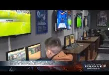 Лимит на азарт: единую систему учета ставок вводят в Казахстане