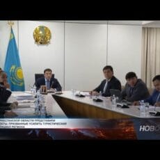 Туркестанская область строит будущее с видом на туризм