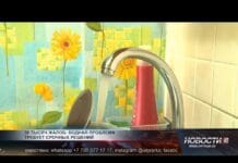 Где самая вкусная вода в Казахстане? Питьевая вода