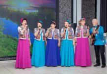 Южный город в культурном разрезе Вокальная группа Южный город